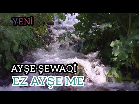 Ayşe Şewaqî - Ez Eyşe Me (Canlı Performans)