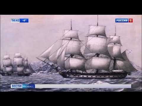 Музеи и театры Кузбасса перешли в виртуальное пространство