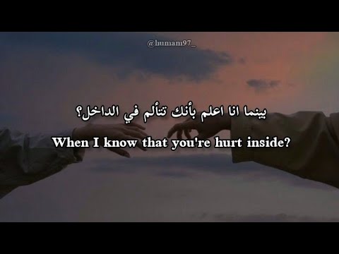 Keane _ Nothing in my way (مترجمة)