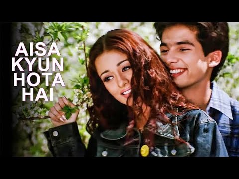Aisa kyon hota hai baar baar song video||Alka yagnik || Shahid kapoor & Amrita Rao best song🎵 ever
