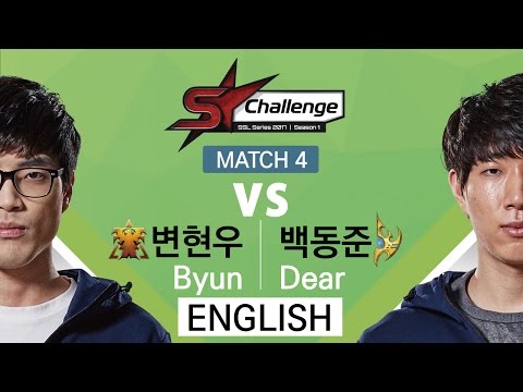 [SSL Challenge 1st Stage Ro2] MATCH 4 ByuN vs Dear