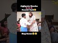 Aggipette Maccha🫦Swathi Naidu Funny Hug Scene Swathinaidu Aggipettimaccha Kissingmoments
