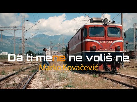 Marko Kovacevic - Da ti mene ne volis ne