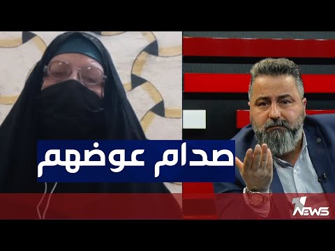 شاهد بالفيديو.. صدام حسين عوض أهالي الفاو والحكومة الحالية تطالبهم بارجاع التعويض ثلاث أضعاف | بمختلف الاراء