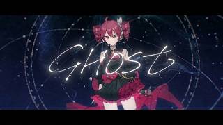 GHOST / 星街すいせい(Kasane Teto Cover)
