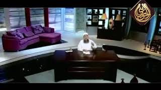 سوء الخاتمة وخوف أهل السلف منها | للشيخ الحويني image