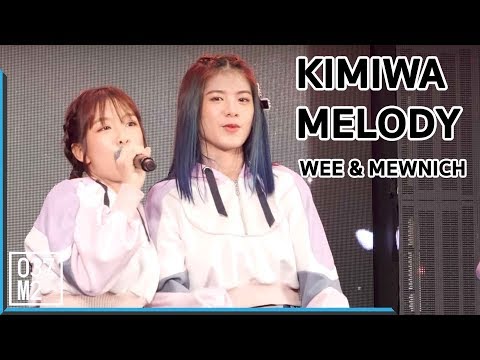 190403 BNK48 Wee & Mewnich - Kimi Wa Melody @ Tinten Fan Meeting [Fancam 4k60p]