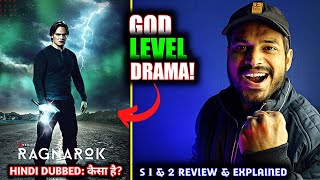 Ragnarok Review | NETFLIX | Ragnarok Hindi Dubbed Review | Ragnarok Trailer In Hindi | Ragnarok