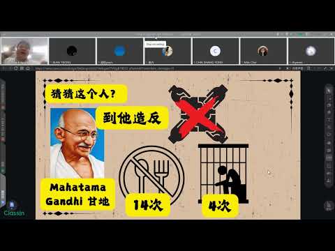 AI Powered History Learning