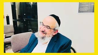 הרב אברהם שעשוע : 