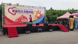 這樣太危險 我們準備起飛 台慶不動產 竹北勝利國賓店 大元店長 第一首開唱