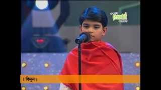 Keno piriti baraila re bondhu by Shuddo