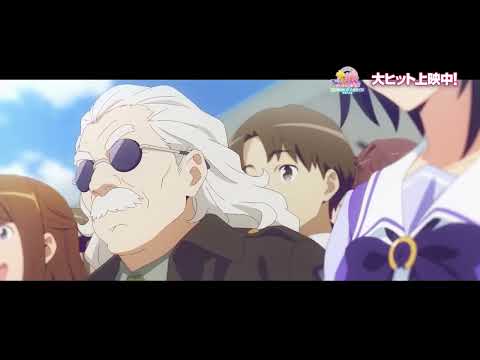Uma Musume: Pretty Derby - Shin Jidai no Tobira OPENING