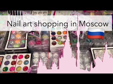 Nail art shopping haul in Russia ??$3 Brushes & more