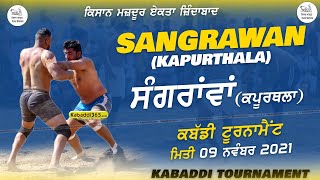 Sangrawan (Kapurthala) Kabaddi Tournament 09 Nov 2021