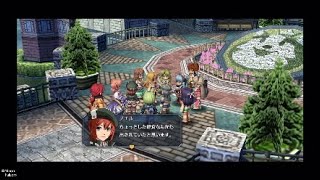 碧の軌跡改♪(初見)