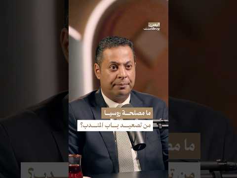 Yemeni Windows Media