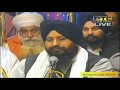 Sri Darbar Sahib Keertan Bhai Satvinder Singh Delhi Wale 14th Dec 13 So Dar Chonki