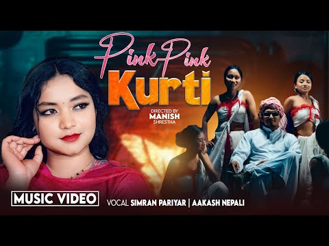 Simran Pariyar and Aakash Nepali