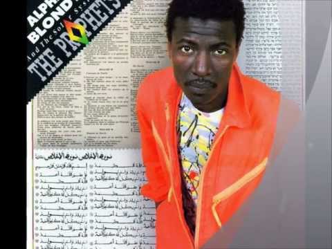 The Prophet (Allah Léka Netchi) lyrics