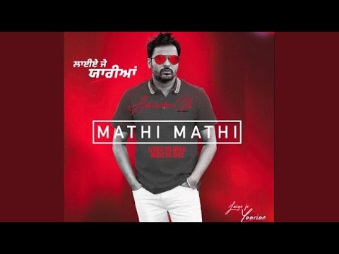 Mathi Mathi (Full Audio) — watch video