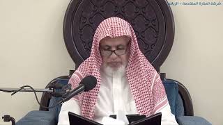 صورة أ.د. علي الشبل | شرح كتاب رياض الصالحين (199)