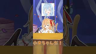 この子は誰？アキネーター風クイズ！【#shorts 】【#ゆっくり茶番 】