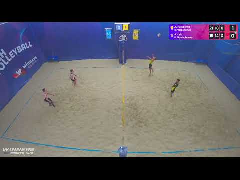 02:50 A. Holubenko / R. Voloshchuk - A. Lylo / K. Borshchenko 14.08.2022 | Winners Beach Volleyball