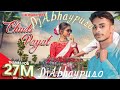 CHUDI PAYAL //Full Video //New Nagpuri song //lavanya das & Surya//Singer Kailash Munda