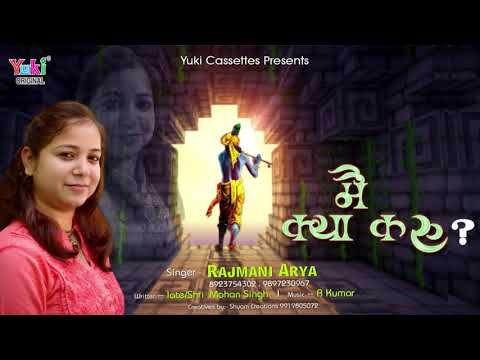 YouTube Fallback Thumbnail