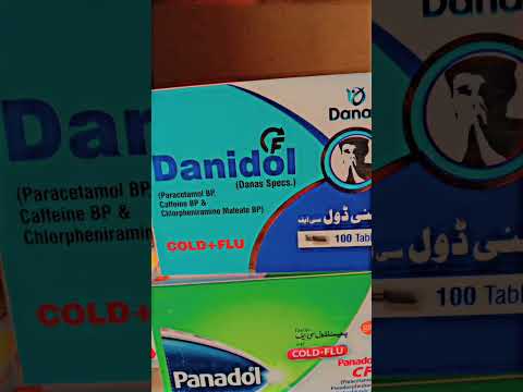 بحار زکام #pharmacy #mediclaimpolicy