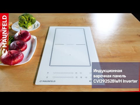 Миниатюра изображения товара Индукционная варочная панель Maunfeld CVI292S2BBK Inverter