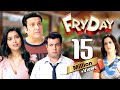 Fryday 2018 Full Movie Superhit Comedy Movie Govinda Sanjay Mishra Varun Sharma