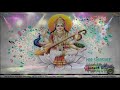 Panachikkadu amarunna saraswathi...ks chithra...Devi Kripa...saraswathi devotional songs malayalam