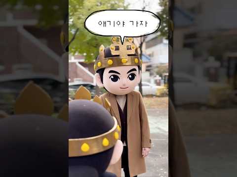 2025 윈터포차라이트 in #경주 #경주시