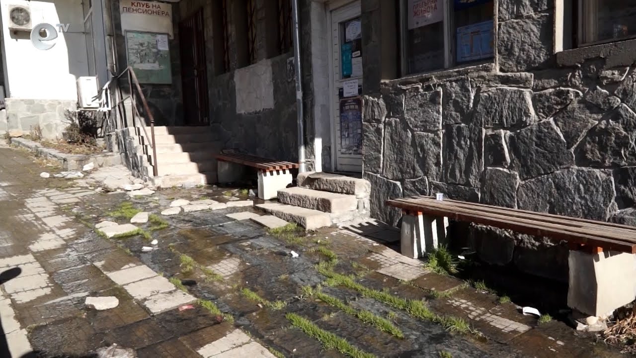 Граждани в спор с "ВиК"-Смолян заради теч на отходни води