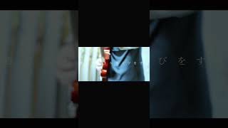 【#又三郎】【#ヨルシカ】【#shorts】【#永久機関】#又三郎 #ヨルシカ #幻燈 プロフよりYouTube fullへ飛べます！ #初音ミク #anime   #hatsunemiku