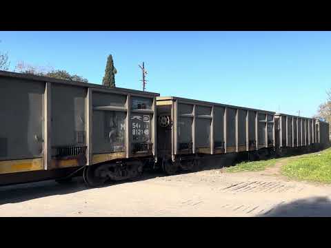 TAC ,cargado de Carbón Coke proveniente de Lujan de Cuyo!#Mendoza  rumbo a Refinería de La Plata .