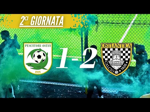 "Derby amarissimo" | Pescatori Ostia-Ostiantica 1-2 | Highlights 2ª Giornata Promozione