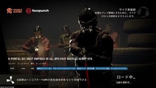 Rust_20250522022947