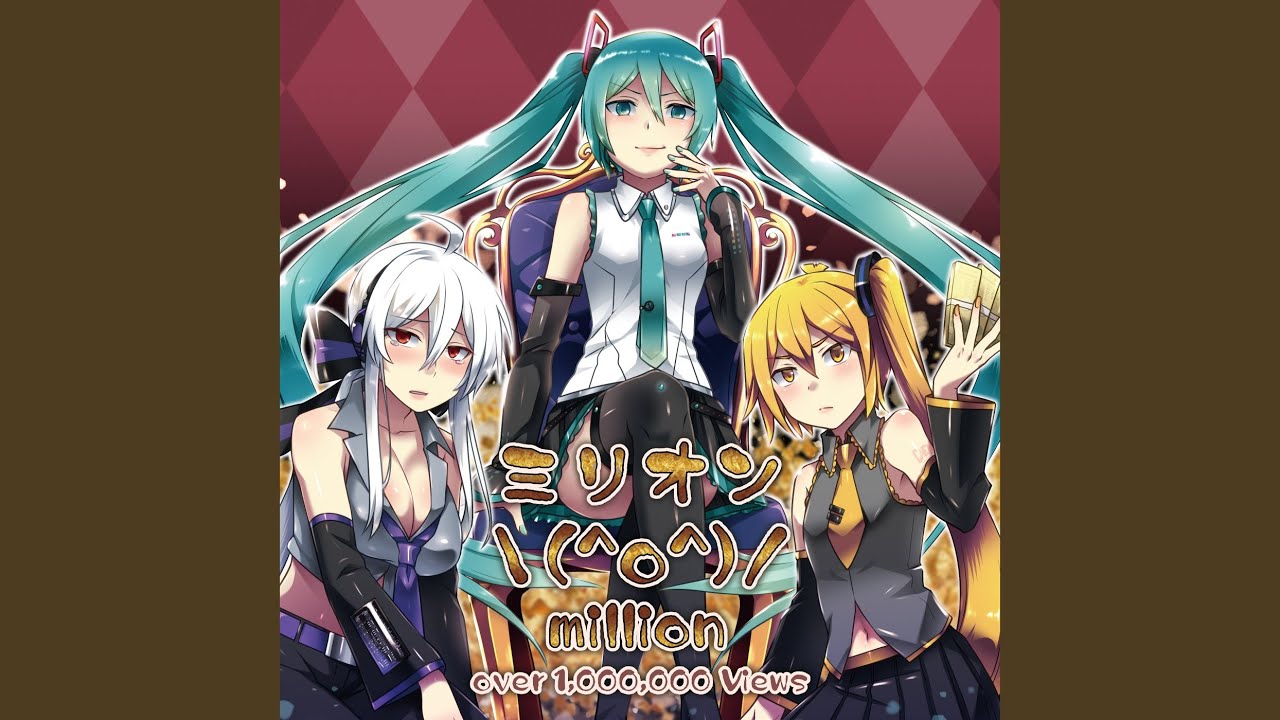 Len Kyun NOW! ver.2025