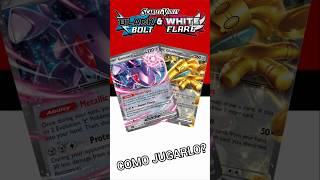 GHOLDENGO EX HA VUELTO #pokemon #tarjetaspokemon #pokemoncards #pokemontcg #deckgholdengoex