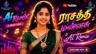 Download lagu Raasathi Manasula (AI Remix) | En Raasaa Un Nenappu Thaan | Tamil Love Melody | Prana Lyrics Tamil mp3 Download lagu Raasathi Manasula (AI Remix) | En Raasaa Un Nenappu Thaan | Tamil Love Melody | Prana Lyrics Tamil mp3
