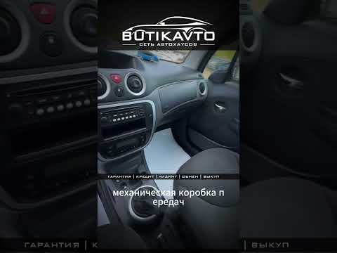 фото citroen c3 i рестайлинг 0