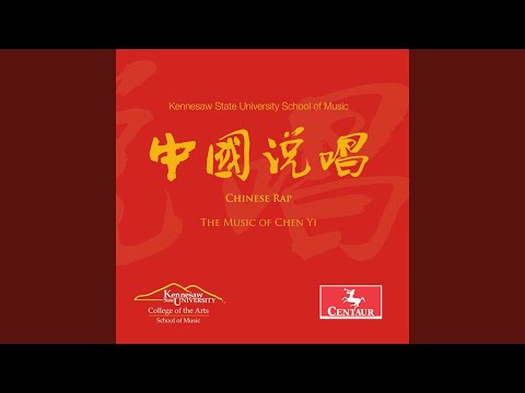 A Set of Chinese Folksongs, Vol. 1: No. 2. Flowing Stream