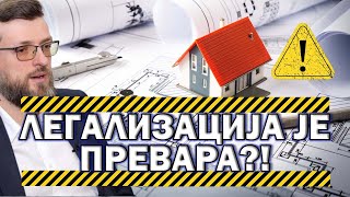 Download lagu Нећете имати ништа и бићете срећни mp3