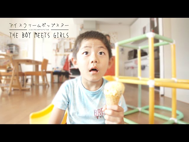 The Boy Meets Girls ハッピーソング 歌詞 歌ネット The Boy Meets Girls ハッピーソング 歌詞 歌ネット