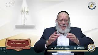 ⚡הדרמה ברמת אלחנן, סיפורים מרתקים ופנינים לפרשת וילך - שבת תשובה | הרב חזקיהו יוסף קרלינשטיין (ארגון קול הלשון) - התמונה מוצגת ישירות מתוך אתר האינטרנט יוטיוב. זכויות היוצרים בתמונה שייכות ליוצרה. קישור קרדיט למקור התוכן נמצא בתוך דף הסרטון ⚡הדרמה ברמת אלחנן, סיפורים מרתקים ופנינים לפרשת וילך - שבת תשובה | הרב חזקיהו יוסף קרלינשטיין (ארגון קול הלשון) - התמונה מוצגת ישירות מתוך אתר האינטרנט יוטיוב. זכויות היוצרים בתמונה שייכות ליוצרה. קישור קרדיט למקור התוכן נמצא בתוך דף הסרטון