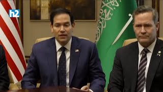 Ռուսական կողմն անփոխարինելի կլինի․ ԱՄՆ պետքարտուղար: Լրաբեր - 19․02․2025