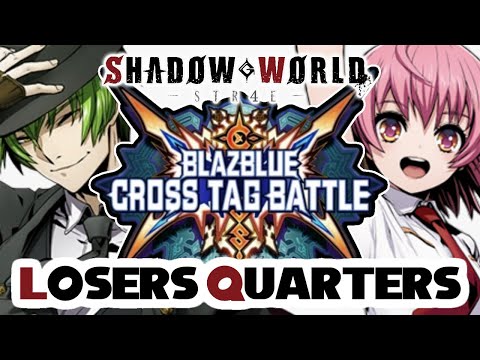 GhostlyMilk13 (Hazama/Adachi) vs deez nuts (Heart/Blake) - BBTag Losers Quarters - Shadow World 4
